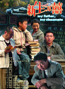 丑闻朝鲜卧室七出之条